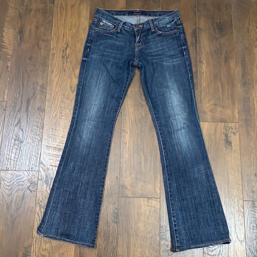 Hudson Back Flap Pocket Bootcut Distressed Jeans